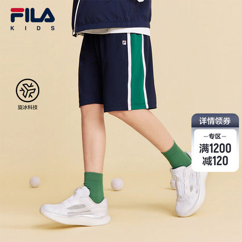 FILAKIDS斐乐男童针织五分裤