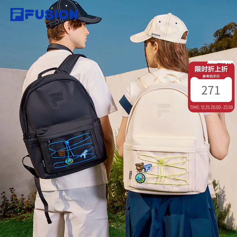 FILA FUSION斐乐男女同款背包2025夏季新款户外双肩包