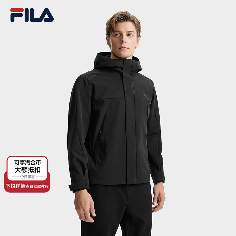 FILA 斐乐官方男士梭织外套2025冬新款时尚简约休闲舒适连帽
