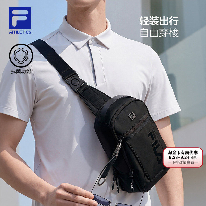 斐乐胸包丨FILA休闲单肩包图片