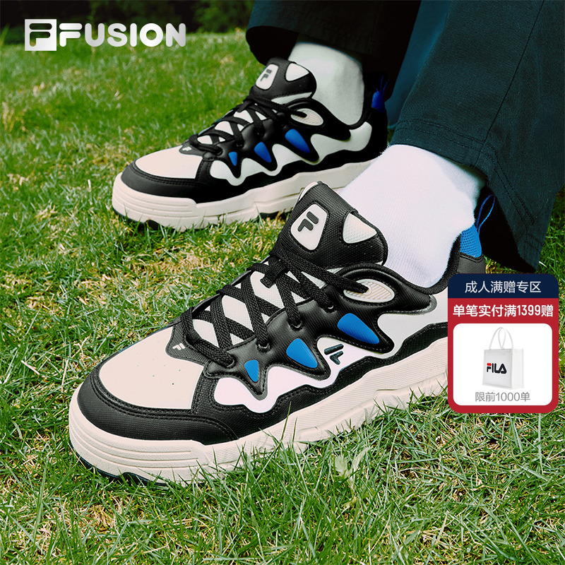 FILAFUSION斐乐潮牌板鞋