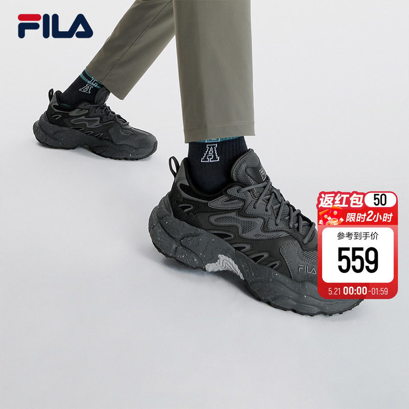 蕨草鞋|男鞋FILA 斐乐官方子老爹鞋夏季黑色厚底鞋子休闲鞋运动