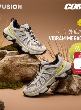 Como Y丨章昊同款 FILA FUSION斐乐男鞋登山鞋防泼水女鞋运动鞋子