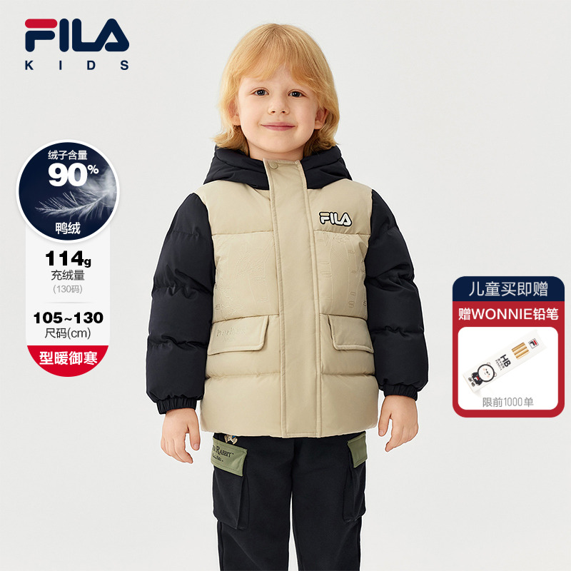 FILAKIDS斐乐常规羽绒服