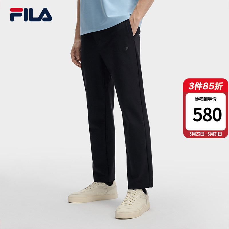FILA 斐乐官方男士针织长裤2026春季新款简约舒适商务休闲直