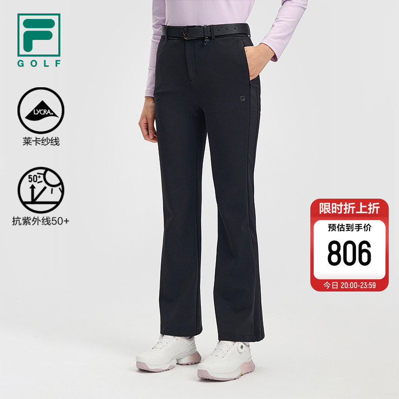 FILA 斐乐官方女士针织长裤女2026春季新款高尔夫运动防晒喇