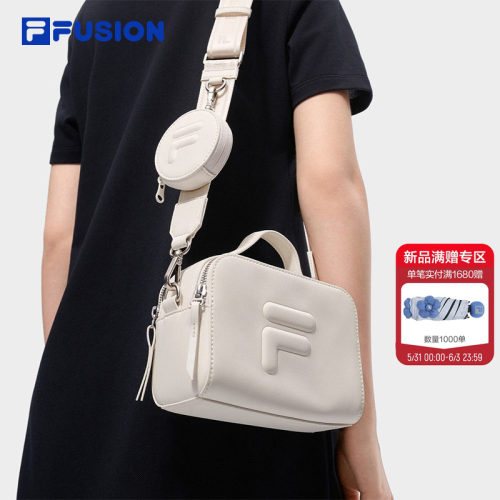 FILAFUSION斐乐情侣款挎包
