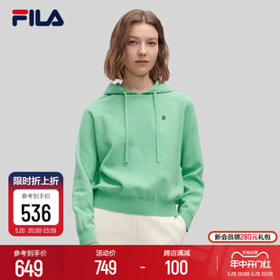 Emerald斐乐女子编织衫 FILA 2024春新款 时尚 简约休闲舒适连帽上衣