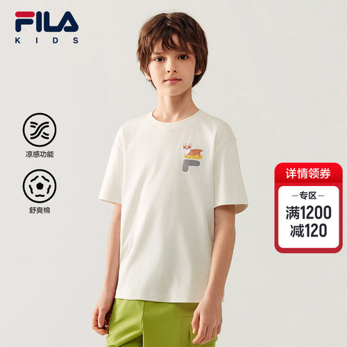 FILAKIDS斐乐男中大童短袖T恤
