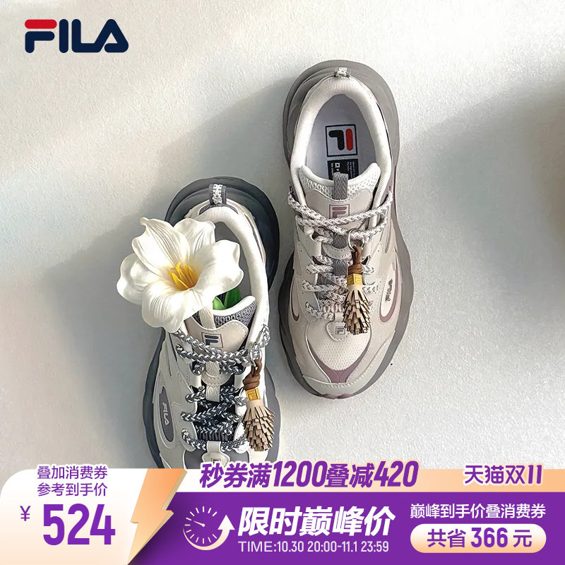 【FILA】孙千同款松塔鞋运动鞋