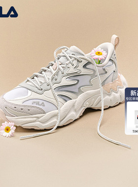 蕨草3代|女鞋FILA 斐乐透气老爹鞋2026夏季新款鞋子休闲鞋运动鞋