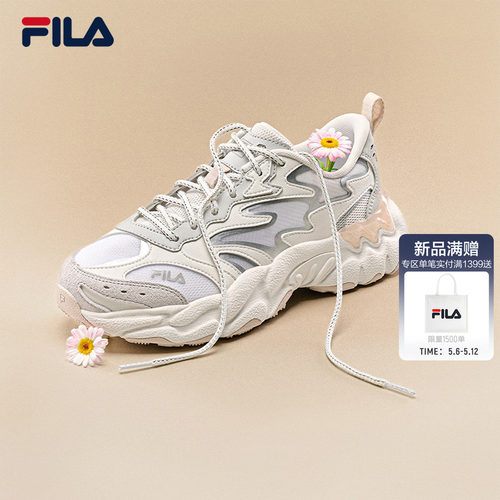 FILA斐乐女鞋蕨草老爹鞋