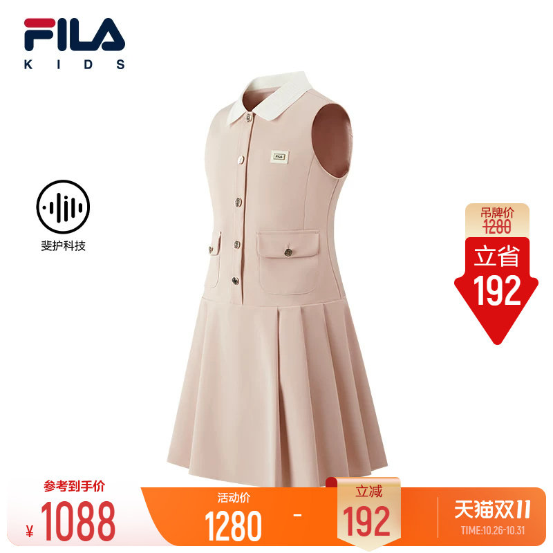 FILAKIDS斐乐女中大童连衣裙