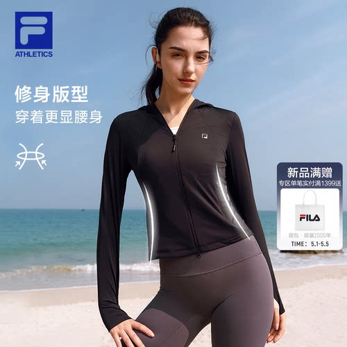 FILA斐乐针织长袖外套