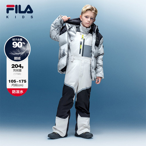 FILAKIDS斐乐常规羽绒服