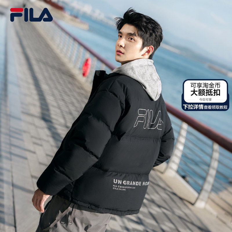 易烊千玺同款FILA斐乐情侣羽绒服2025冬新款男RGB多彩羽绒女外套