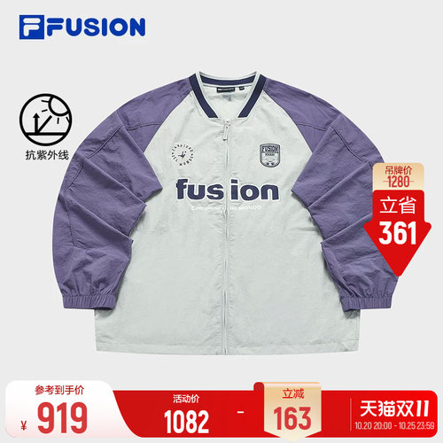 FILAFUSION斐乐男子外套