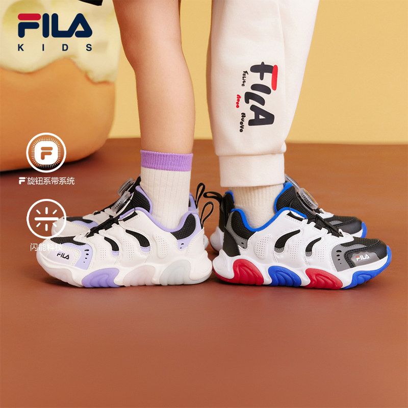 FILA KIDS斐乐童鞋儿童闪灯鞋2026春季新款男女小童旋钮