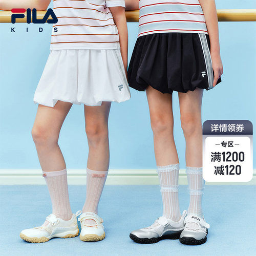 FILAKIDS斐乐女童梭织半裙