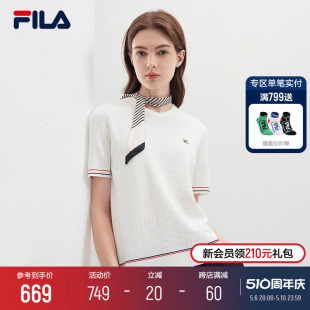 时尚 新款 2024夏季 FILA 休闲简约基础短袖 斐乐官方女子编织衫 上衣