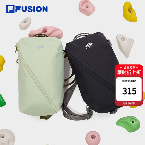斐乐斜挎包丨简约时尚