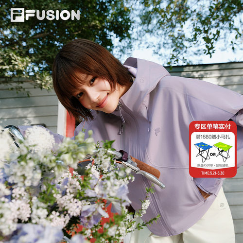 FILAFUSION斐乐潮牌女梭织外套