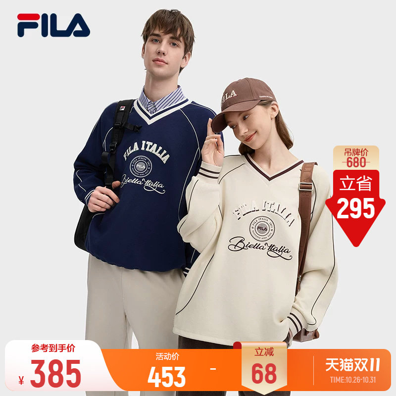 FILA斐乐卫衣秋款男女同款情侣装宽松V领显瘦宽松运动上衣