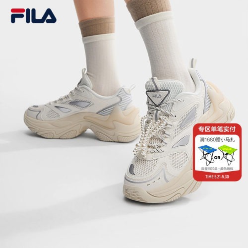 FILA斐乐女增高老爹鞋夏季新款
