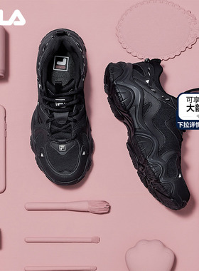 猫爪4代|FILA斐乐官方女鞋老爹鞋黑色鞋子秋季运动鞋休闲鞋男鞋