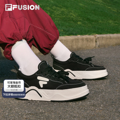 FILAFUSION斐乐女子滑板生活鞋