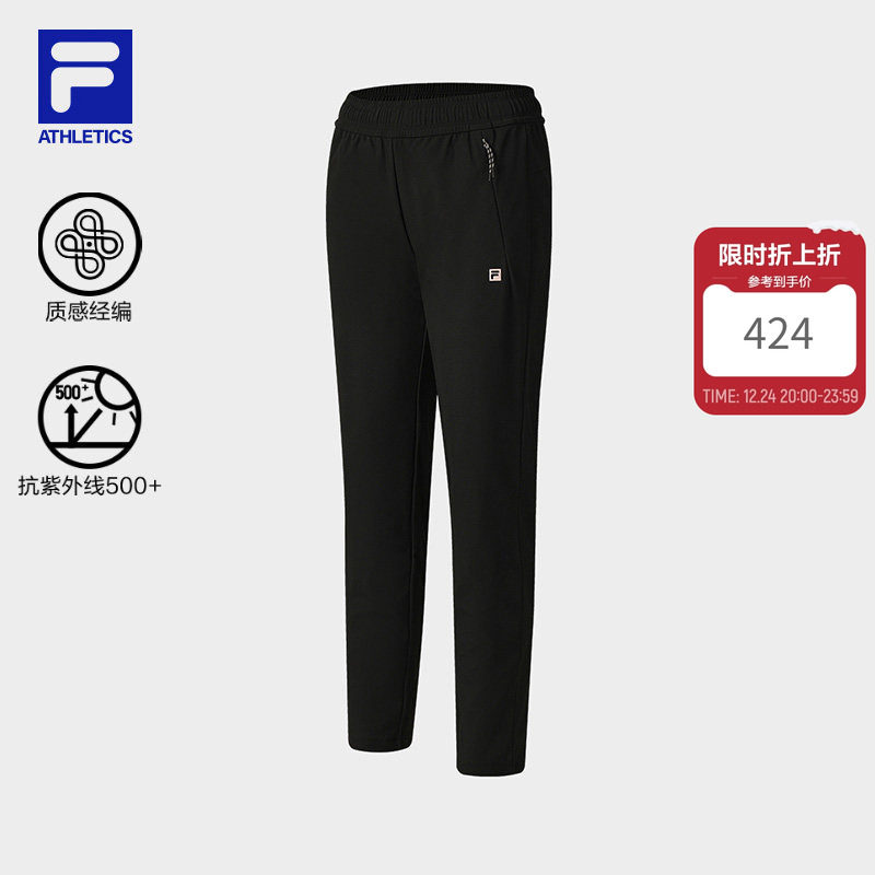 FILA 斐乐官方女士针织长裤2025冬季新款健身裤子运动基础直