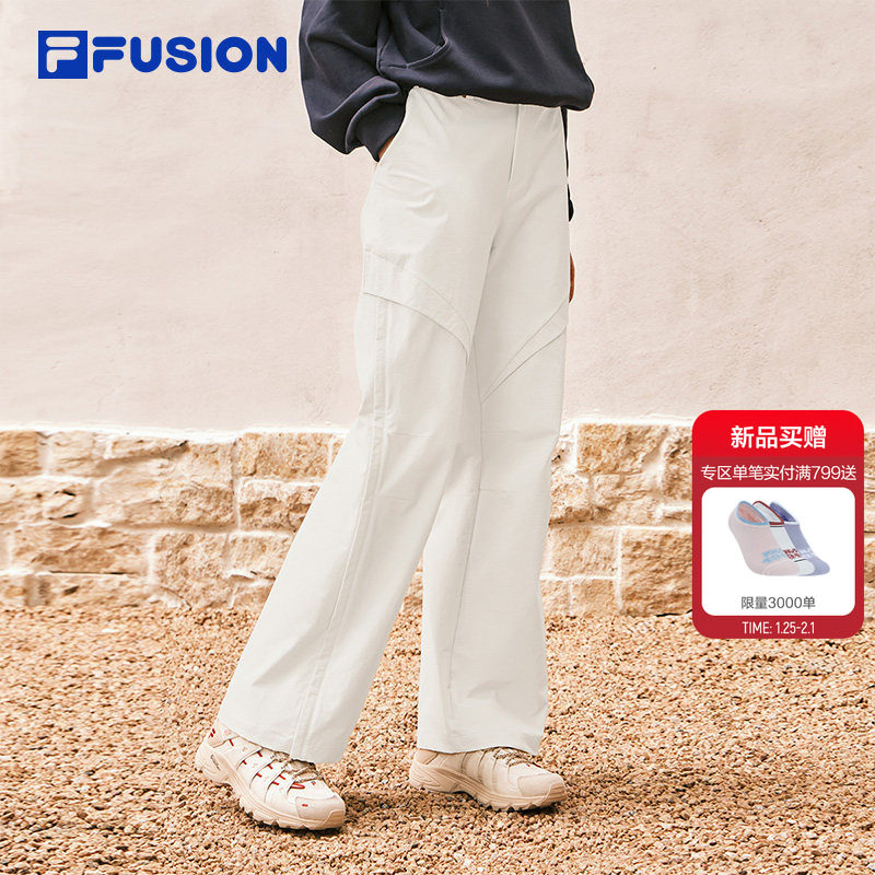 FILA FUSION斐乐潮牌梭织长裤女2026春季新款户外休闲宽松直筒裤,运动服/休闲服装,运动长裤,淘宝优惠券,粉丝福利购,淘宝优惠卷
