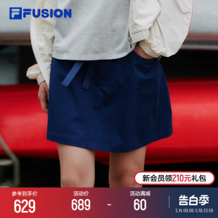 FACETASM斐乐潮牌梭织裙女2024夏季 FILA 休闲半身裙 FUSION 新款