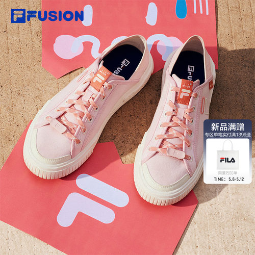 Emoji系列丨FILA FUSION斐乐帆布鞋一脚蹬2026夏季新款半拖鞋女鞋