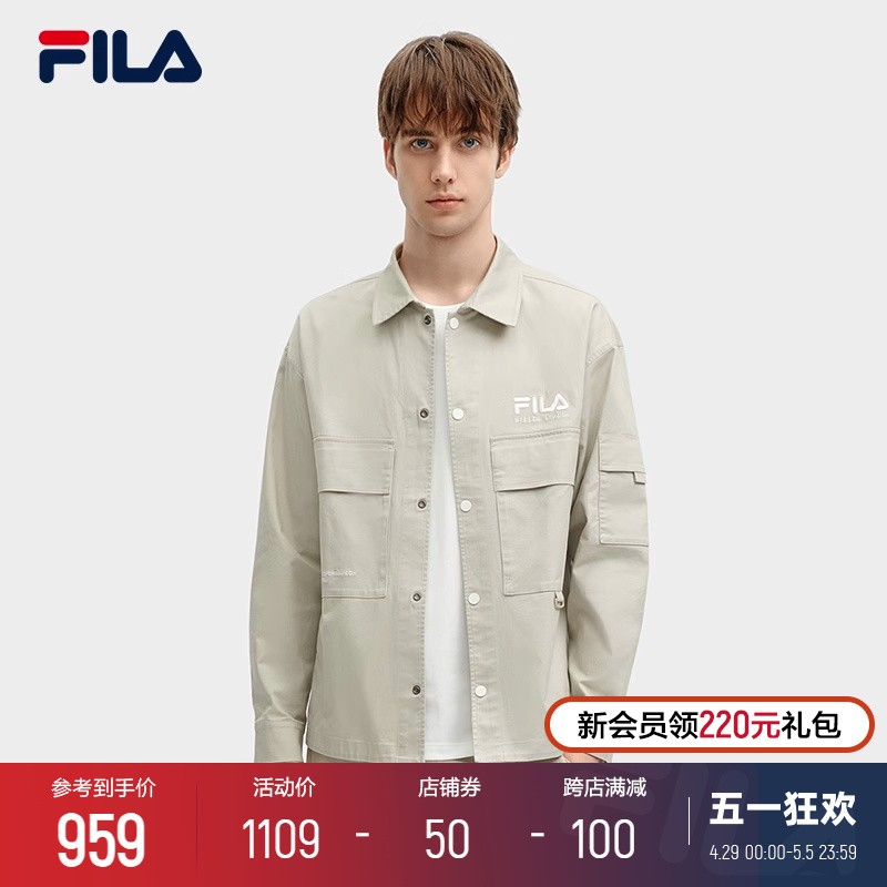 FILA 斐乐官方男士梭织外套2024春季新款时尚休闲宽松衬衫领上衣