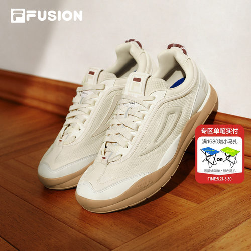 FILAFUSION斐乐男板鞋