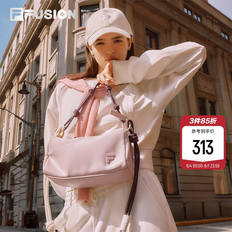 方糖吐司包|FILA FUSION斐乐官方女款包包斜挎包单肩包小包相机包