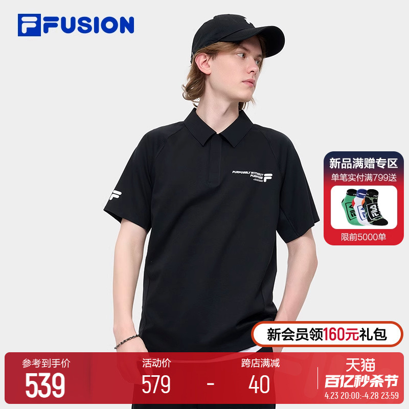 FILAFUSION斐乐潮牌短袖POLO