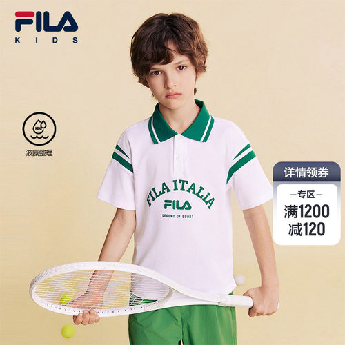 FILAKIDS斐乐儿童短袖POLO