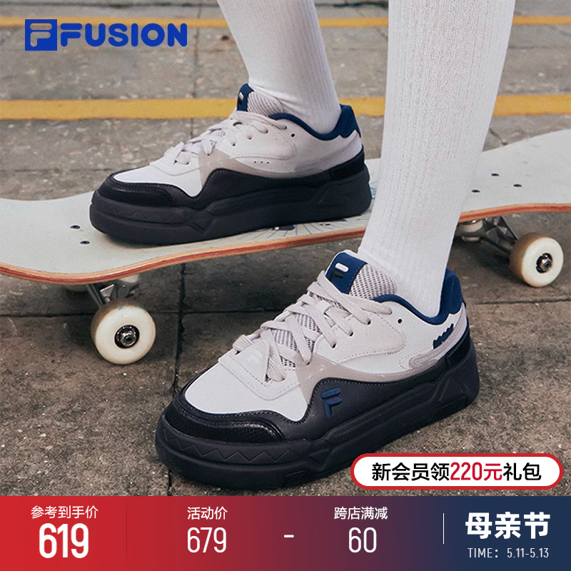 FILAFUSION斐乐潮牌女鞋板鞋