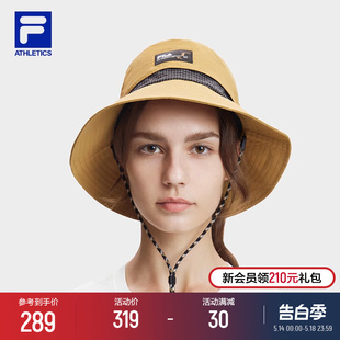 FILA 户外运动帽防风遮阳帽宽檐帽 圆帽2024夏新款 斐乐官方情侣款