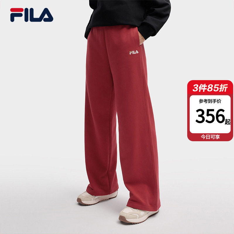 马上起飞|FILA斐乐官方男士针织长裤春新年款女卫裤直筒休闲裤子