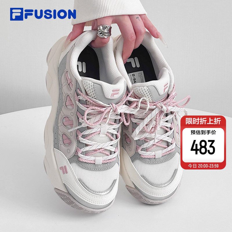 熊爪鞋丨FILA FUSION斐乐潮牌2026新款运动鞋女生鞋子