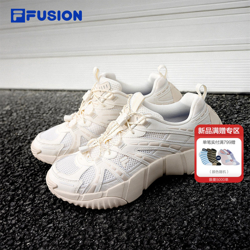 脊骨鞋2丨FILA FUSION斐乐官方女鞋2026夏季新款运动鞋户外休闲鞋
