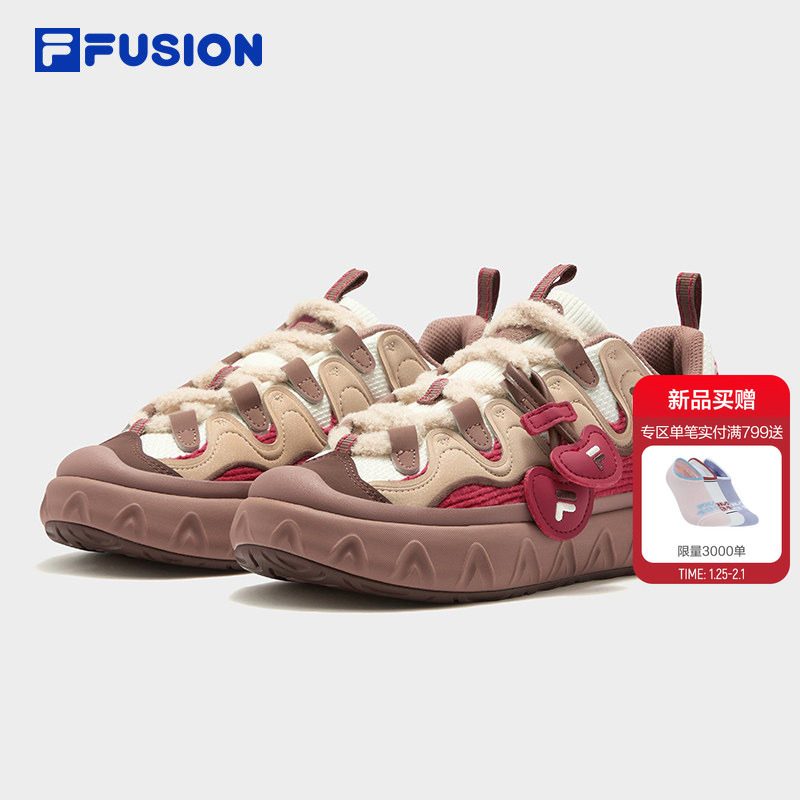 甜筒鞋丨情人节礼物 FILA FUSION斐乐板鞋厚底女鞋新年款红色鞋子,运动鞋new,板鞋,淘宝优惠券,粉丝福利购,淘宝优惠卷