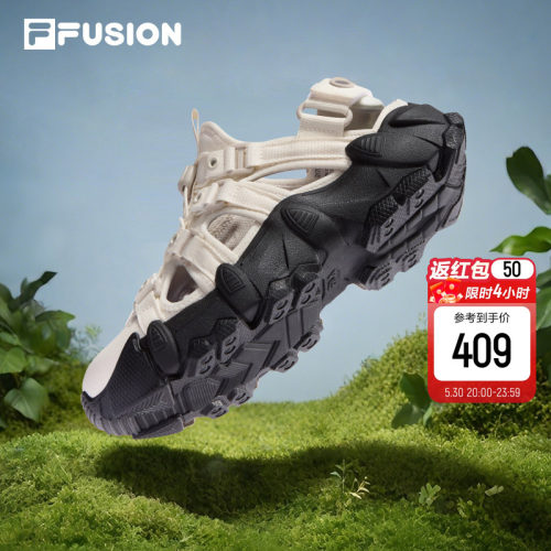 FILAFUSION斐乐山脉户外凉鞋