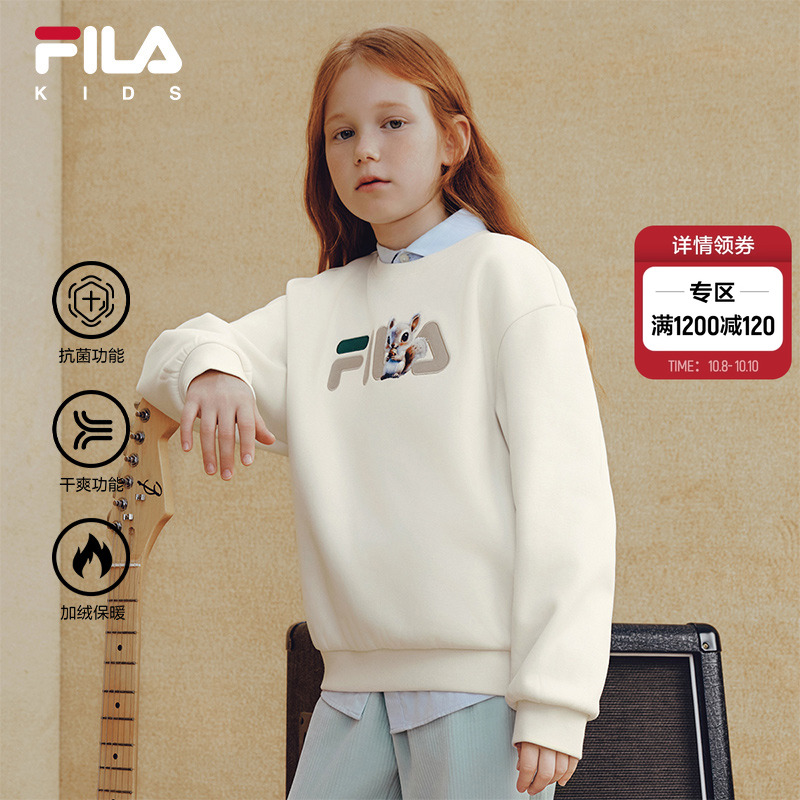FILAKIDS斐乐针织套头衫