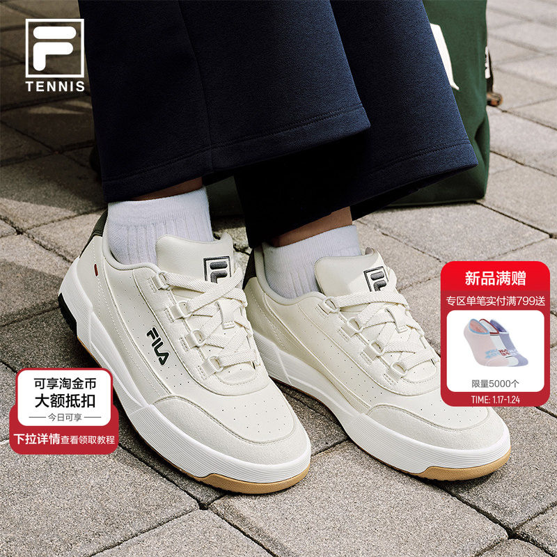 圆盾鞋|FILA 斐乐官方TARGA 2网球小白鞋2026春新款女板鞋运动鞋,运动鞋new,板鞋,淘宝优惠券,粉丝福利购,淘宝优惠卷