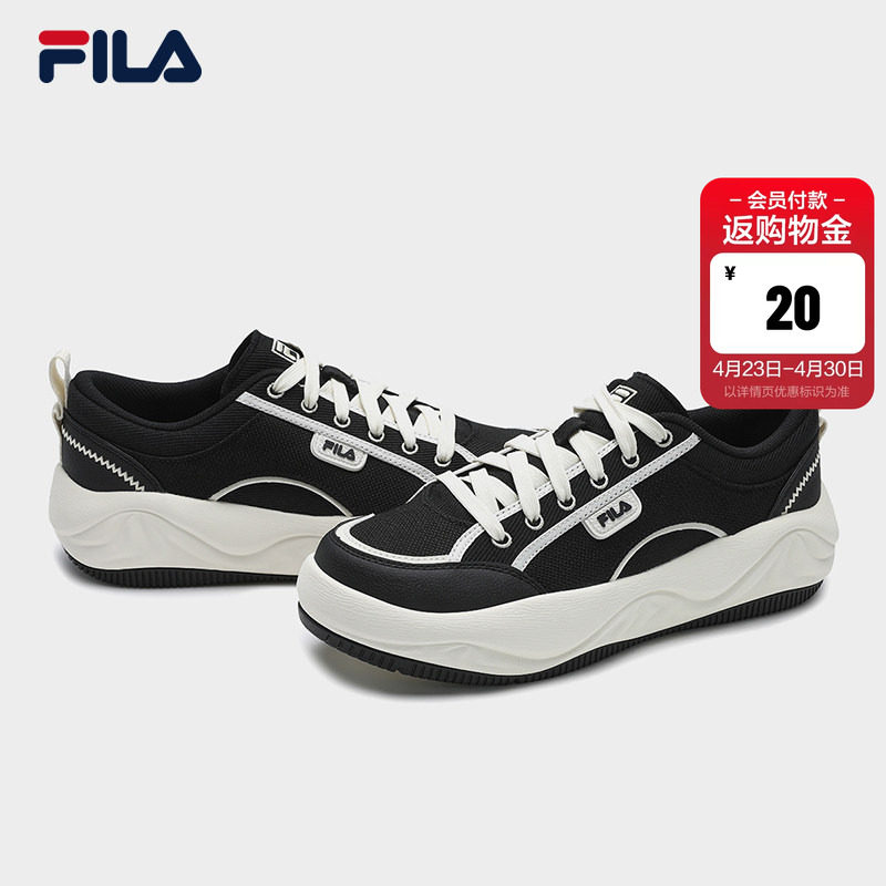 曲奇鞋|FILA 斐乐官方男子鞋厚底帆布鞋鞋轻便运动舒适板鞋休闲鞋