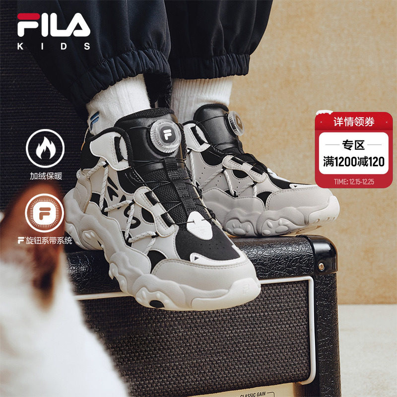 FILA KIDS斐乐童鞋加绒保暖鞋儿童2025冬季新款男女大童